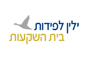 ילין לפידות לוגו